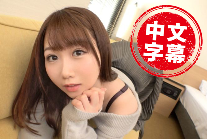 SIRO4726 爱吃、风格出众的漂亮活跃大学生。  当我想要一只带有尖叫表情的大公鸡时，我将它含在嘴里不放手 市川爱茉