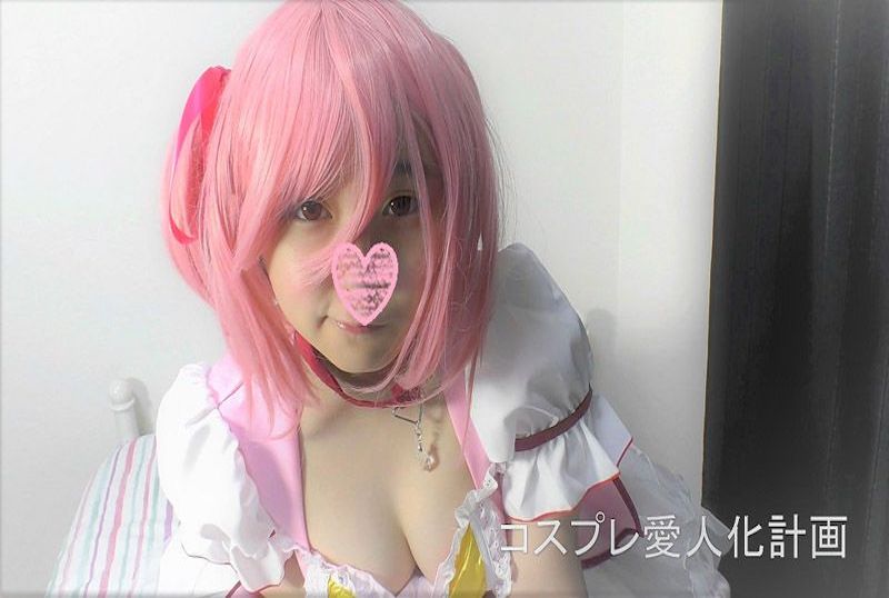 FC21084614 神乳角色扮演者，扮成可爱的cos萝莉女仆中出性爱！！ 素人