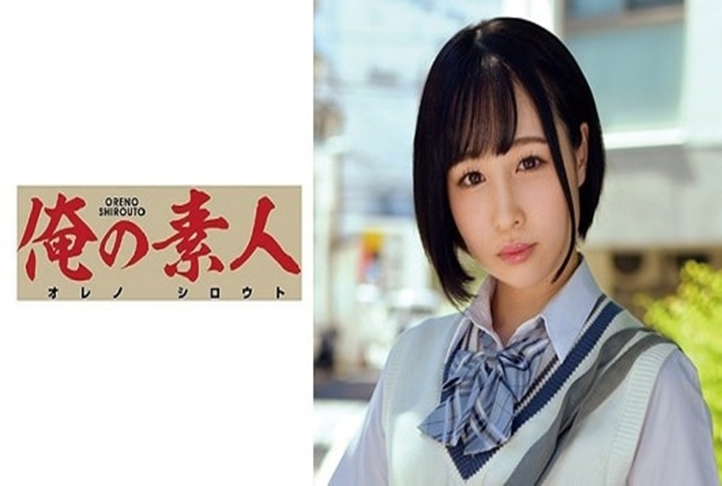 230ORETD837 性爱成瘾的女大学生，要他做什么都会答应我的！！ 桃田拉拉