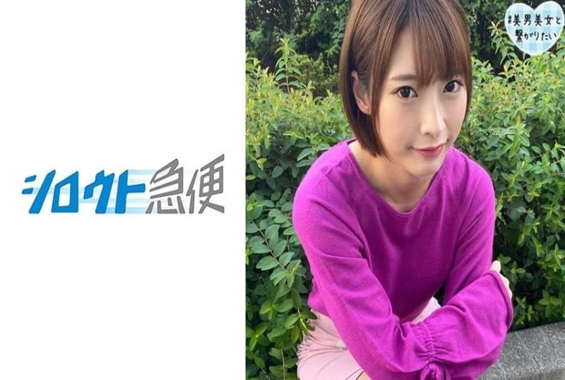 380SQB086 淫荡姐姐的外派服务！！你有体验过如此的美女吗 阿部乃美久
