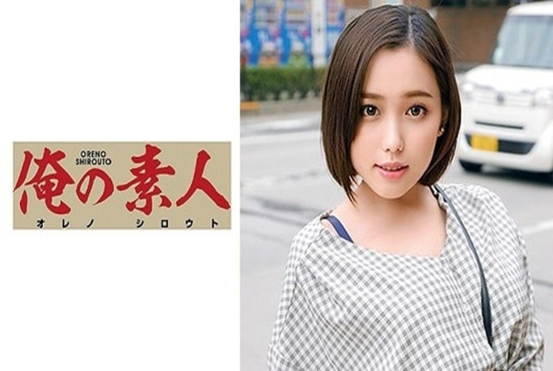 230OREC677 路边搭讪的美女大生姐姐！！羞涩的表情太喜欢！！ 田中宁宁