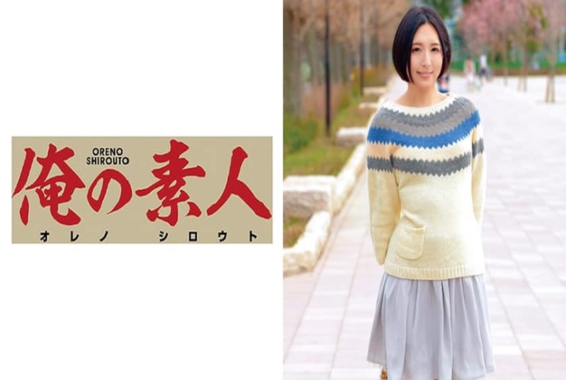 230OREC423 妹妹她的乳头超敏感！求我帮她用乳头达到高潮！ 唯乃光