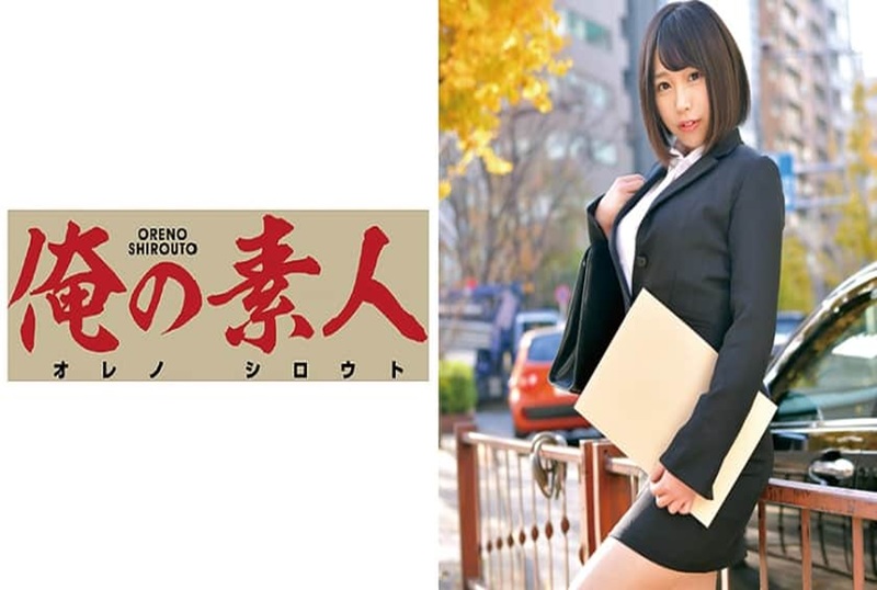 230ORETD515 想要应聘的21岁少女，你想要近来我们公司，那就来吧，先尝我的屌吧！！ 梦咲日南