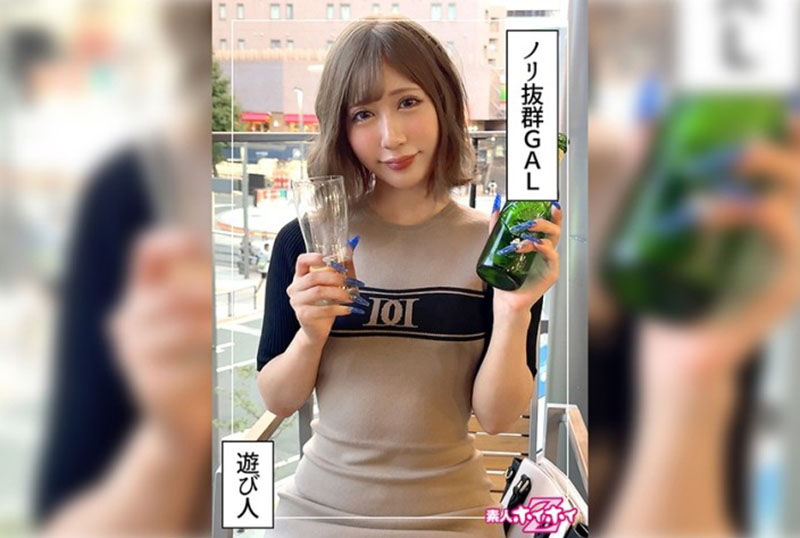 420HOI356 Kikina 21 素人、素人、纪录片、奇闻趣事、辣妹、苗条、潮吹、颜射 素人